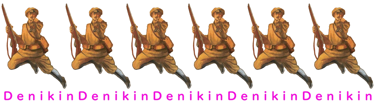 Denikin