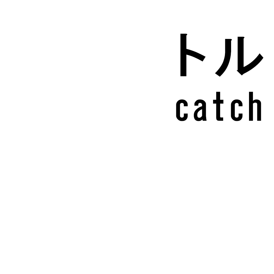 mice-catch-cats