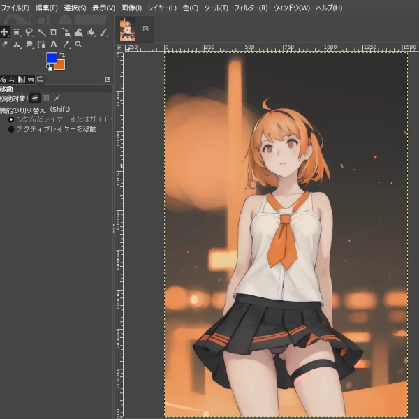 GIMP