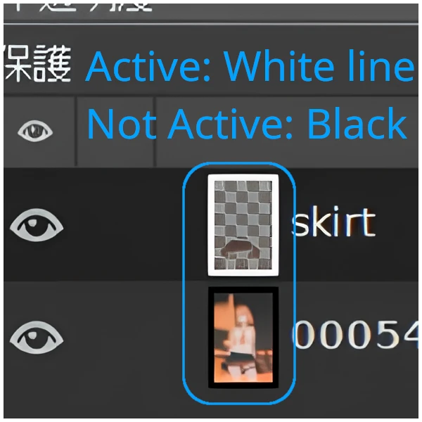 GIMP 遠近法