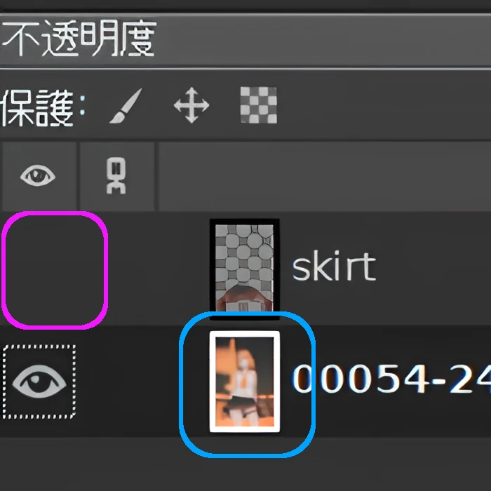 GIMP　操作