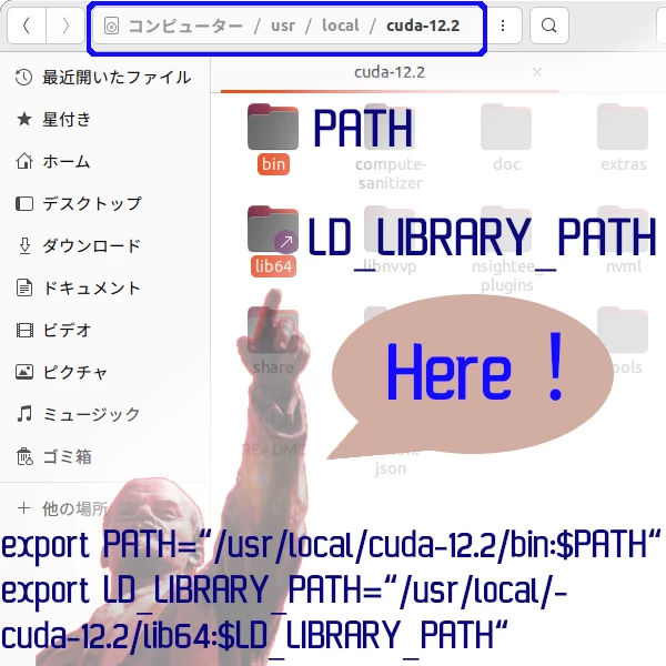 Pathのイメージ