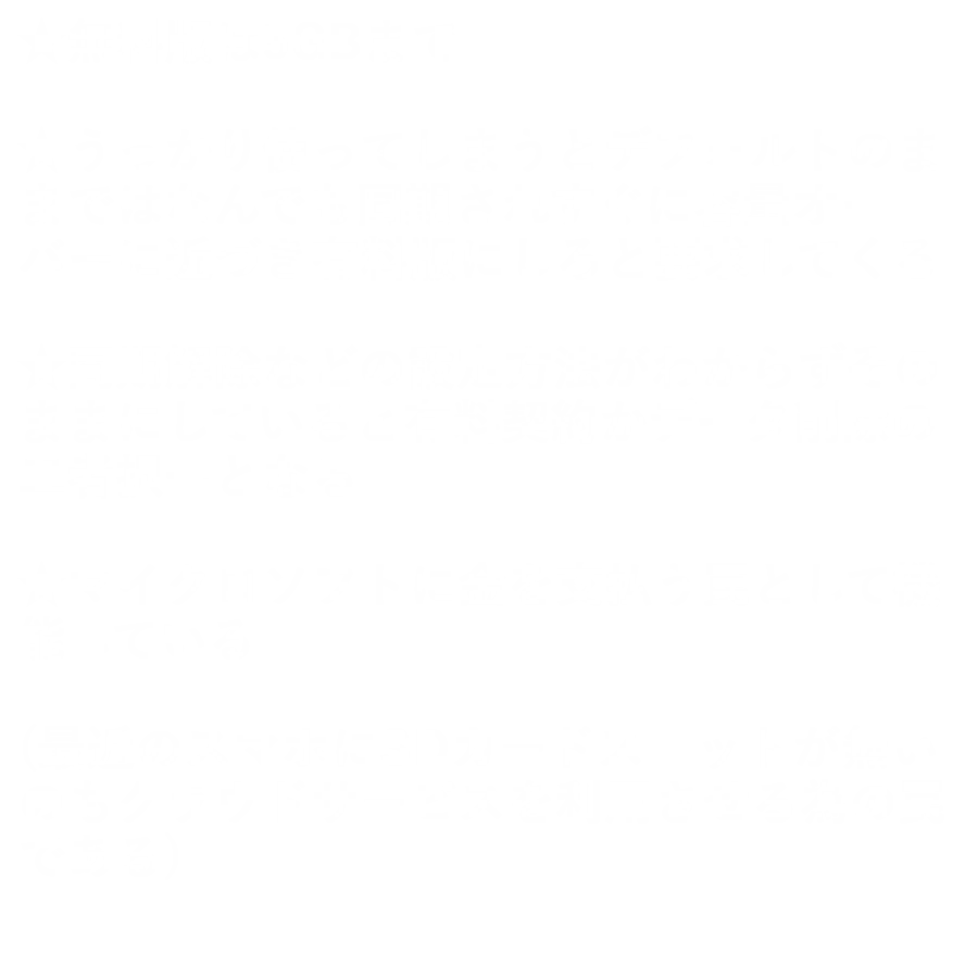 one