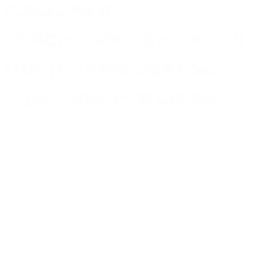 dropbox