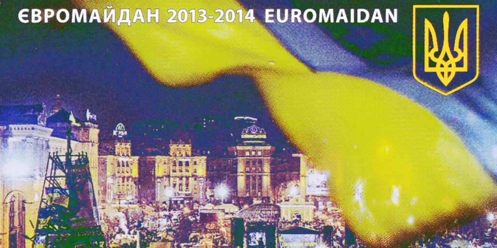 ウクライナ(Ukraine)